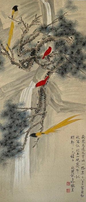 inkt en kleur op papier. hangende rol - China - 20e eeuw