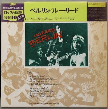 Lou Reed - Lou Reed – Berlin | Rare Japanese Limited Edition, Nieuw in verpakking