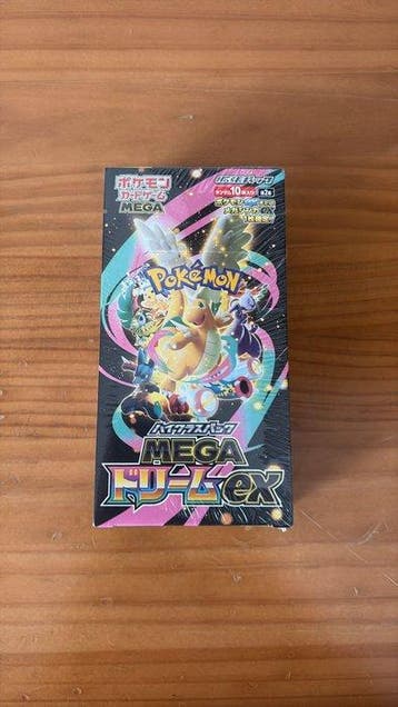Pokémon - 1 Booster box - MEGADREAM - EX, Nieuw