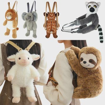 Pluche Dieren Rugzak - 40cm Schattige Knuffel Schoudertas vo