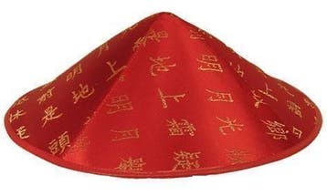 Chinees hoedje rood, Ophalen of Verzenden, Nieuw