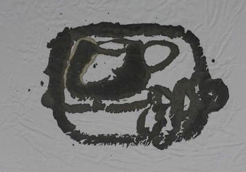 Antoni Tapies (1923-2012) - aparicions 7