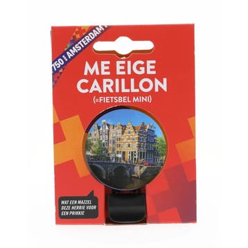 Nietverkeerd BD1006A Bel ding dong 60mm 750 adam (Fiets), Ophalen of Verzenden, Nieuw