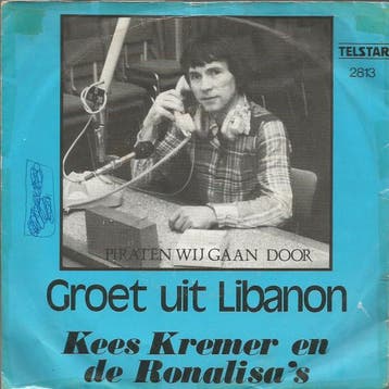 vinyl single 7 inch - Kees Kremer - n De Ronalisas â G., Verzenden, Zo goed als nieuw, 7 inch, Pop