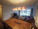 Te huur: Appartement Eisenhowerstraat in Sittard, Sittard, Limburg, Appartement