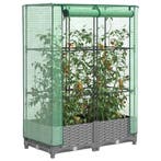 vidaXL Plantenbak verhoogd met kashoes 80x40x123 cm, Verzenden, Nieuw, Kunststof