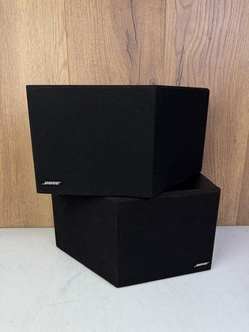 Bose - 201 - Direct/Reflecting Luidsprekerset, Nieuw