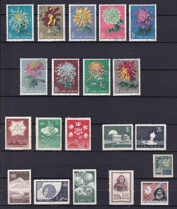 Azië - Grote ophoping van China, Japan, Taiwan, Korea en, Postzegels en Munten, Gestempeld