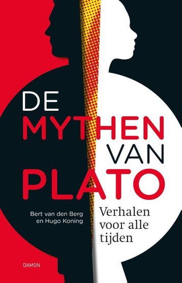 De Mythen Van Plato | Bert Berg; Hugo Koning | Nieuw, Ophalen of Verzenden, Nieuw, Bert Berg; Hugo Koning