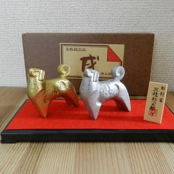 IJzer (gegoten) - Saegusa Sotaro (1911-2006) - Ouder- en, Antiek en Kunst