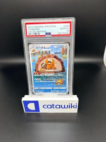 Pokémon - 1 Graded card - Bibarel 200/172 PSA 10 - Japanese, Nieuw