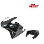 Tovami Circuit Kuipenset Ducati 848 / 1098 / 1198, Verzenden, Nieuw