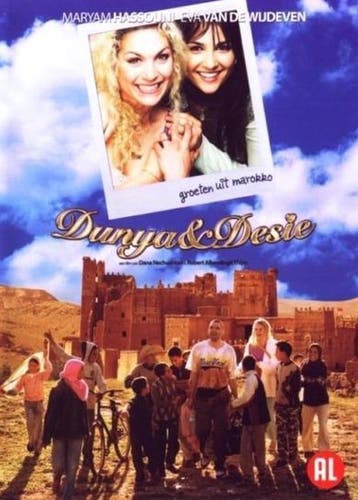 Dunya & Desie, Cd's en Dvd's, Verzenden, Nieuw in verpakking
