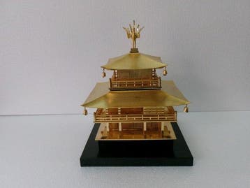 Verguld - Oud Kinkakuji-ornament. - Shwa periode