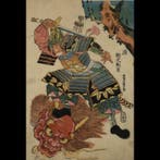 Utagawa Yoshikazu – Minamoto no Raik Ason – Originele