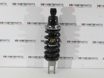 Yamaha MT-07 Achterveer schokdemper, Ophalen of Verzenden, Nieuw