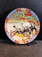 Arita - Arita - Onderbord - doorzichtig porselein - 46,7 cm