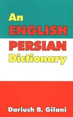 An English-Persian Dictionary 9780936347950 Ariush B Gilani, Boeken, Verzenden, Zo goed als nieuw, Ariush B Gilani