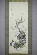 Very fine painting Seven fragrances, signed - including