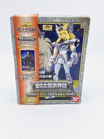 Bandai - Speelgoed bandai saint cloth myth cygnus hyoga