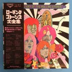 De Rolling Stones - A Golden History Of The Rolling Stones /, Nieuw in verpakking