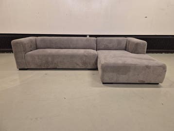 70% SHOWROOMMODELLEN OUTLET VEENENDAAL - BANKEN EN STOELEN, 250 tot 300 cm, Nieuw, Ophalen of Verzenden, 150 cm of meer