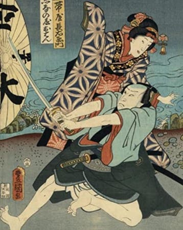 Utamaro, Hokusai Hiroshige |  | Nieuw, Ophalen of Verzenden, Nieuw