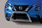 Bullbar Nissan Juke (2020-), Verzenden