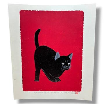 “Actie (7) Black Cat” Editie: 93/150 - houtsnede - Nishida, Antiek en Kunst
