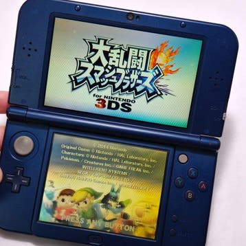 Nintendo - New 3DS XL - Metallic Blue + Super Smash Bros -, Nieuw