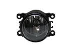 Mistlamp Land Rover Discovery 4 2009+ (Mistlampen), Auto-onderdelen, Verlichting, Verzenden, Nieuw, Land Rover