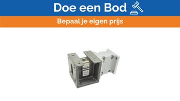 Bieden: SAM Electronics X-Band B3JC1649 junction circulator, Ophalen of Verzenden, Nieuw, Radar