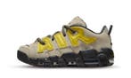 Nike Air More Uptempo x AMBUSH Limestone, Nieuw