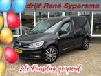 Volkswagen Caddy | Zakelijke Lease v.a. €354.7 pm, Automaat, Stof, Gebruikt, Euro 6
