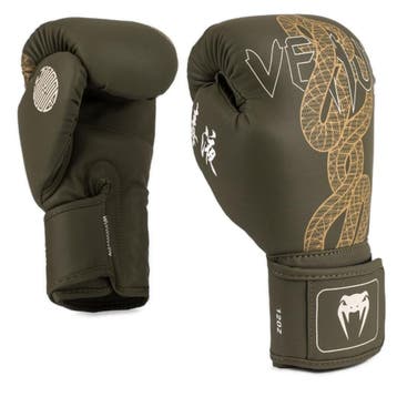 Venum Serpenti Bokshandschoenen Khaki Brons Ivoor, Ophalen of Verzenden, Nieuw