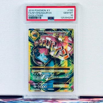 Pokémon Graded card - Venusaur 100 - Pokémon - PSA 10, Nieuw