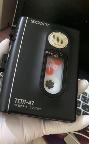 Sony - TCM-47 Draagbare cassettespeler, Audio, Tv en Foto, Radio's, Nieuw