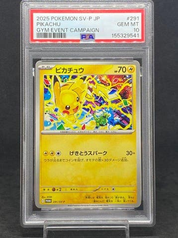 Pokémon - 1 Graded card - Pikachu #291/SV-P Promo card - PSA, Nieuw