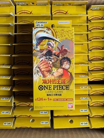 One Piece - 1 Booster box - OnePiece Kingdoms of Intrigue, Nieuw