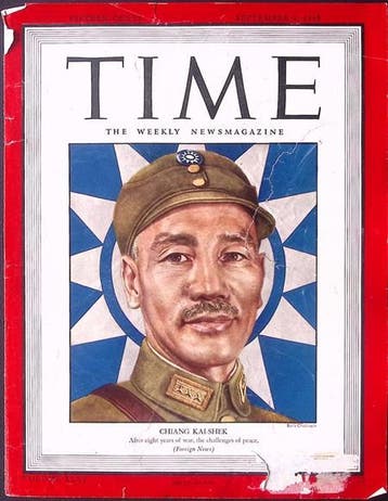 Cover Time Magazine1945 met Chiang Kai-shek (lijst optie), Verzamelen, Militaria | Tweede Wereldoorlog, Verzenden
