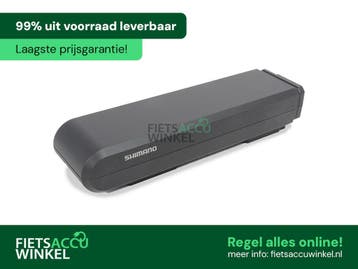 Shimano Steps accu BT-E6000 11.6Ah (418Wh), Ophalen of Verzenden, Nieuw, Overige typen