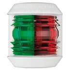 Compacte Navigatie Verlichting 5 Watt Halogeen 12V, Watersport en Boten, Bootonderdelen, Ophalen of Verzenden, Nieuw, Zeilboot of Motorboot