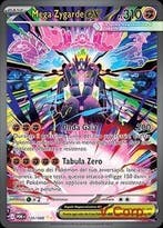 Pokémon Card 120/088 - EX, Hobby en Vrije tijd, Verzamelkaartspellen | Pokémon, Nieuw