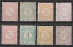 Postzegels Nederland 1876 Cijfer NR.30-33 + 33b-33a (1104), Postzegels en Munten, Postzegels | Nederland, Verzenden, T/m 1940