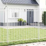vidaXL Hecelement ASSEN Wit 170 x 170 cm Staal, Tuin en Terras, Verzenden, Nieuw, IJzer