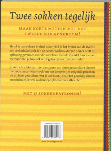 Twee Sokken Tegelijk, Ophalen of Verzenden, Nieuw