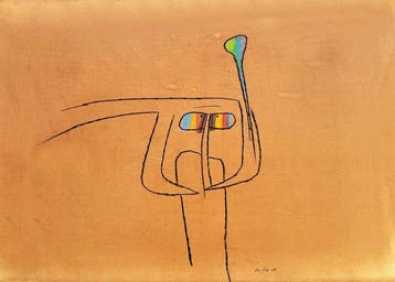 Roberto Crippa (1921-1972) - Totem