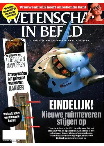 Wetenschap in Beeld - 07 2025, Boeken, Tijdschriften en Kranten, Verzenden, Nieuw, Wetenschap en Natuur