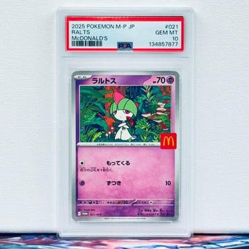 Pokémon Graded card - Ralts 021 - Pokémon - PSA 10, Nieuw