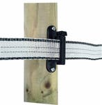 Gallagher Steunisolator PowerLine 125 stuks, Ophalen of Verzenden, Nieuw